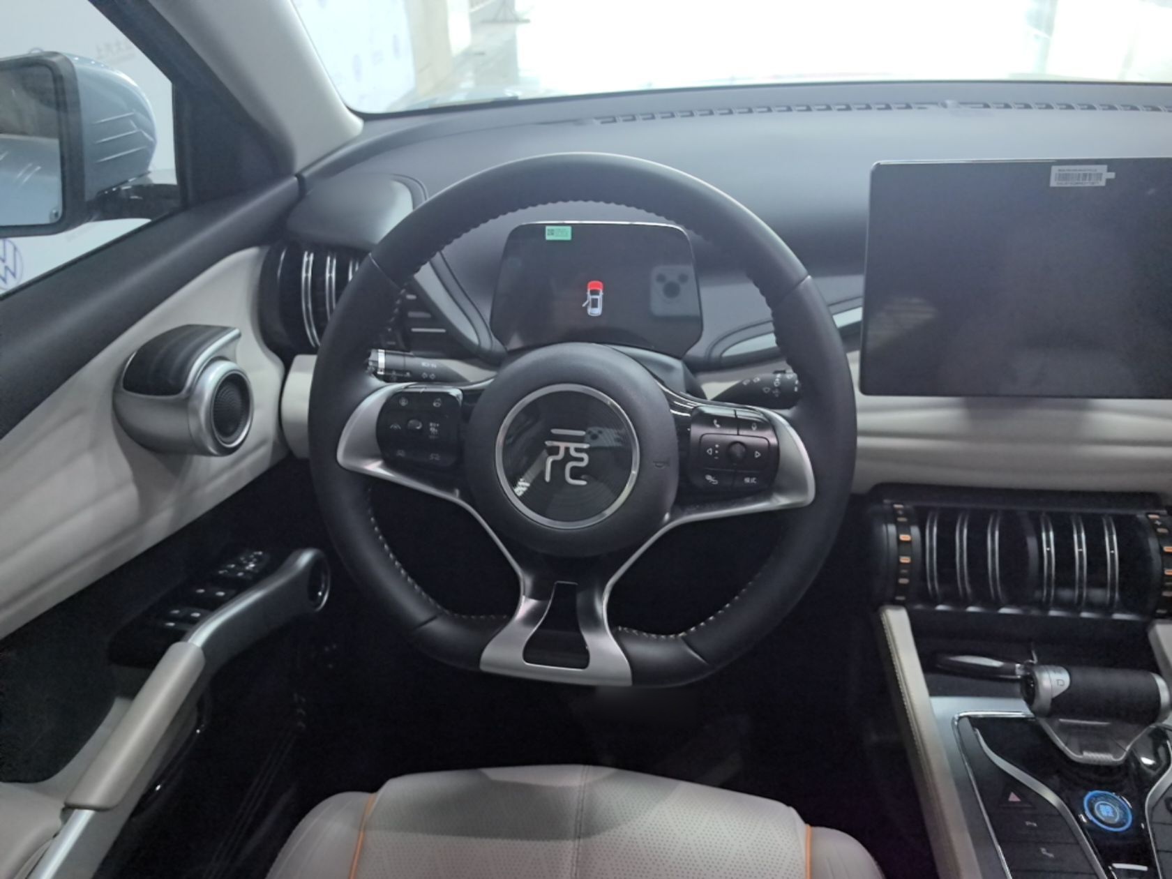 BYD Yuan PLUS 2024 Honor Edition 510KM Beyond Model — снимка 18