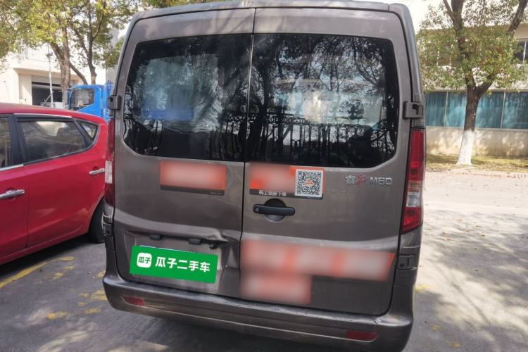 Used CHANGAN KAICHENG Ruixing M60 2020 1.5L Standard Version China VI 6-Seater DAM15KR Rear