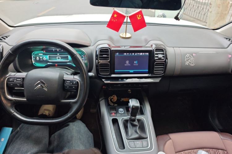 Used Citroen C5 AIRCROSS 2018 350THP Enjoyment Version Center Console