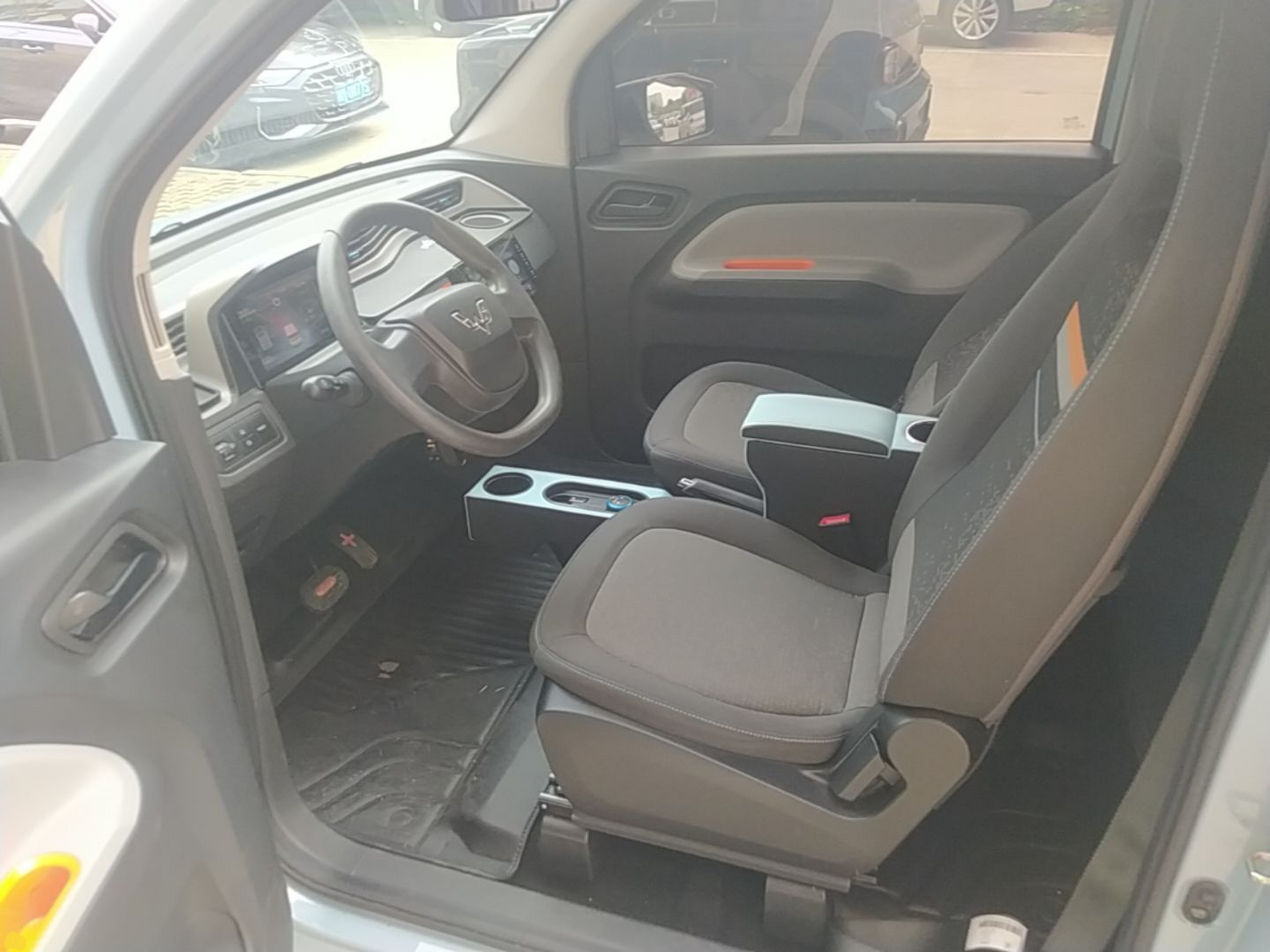 Front Interior