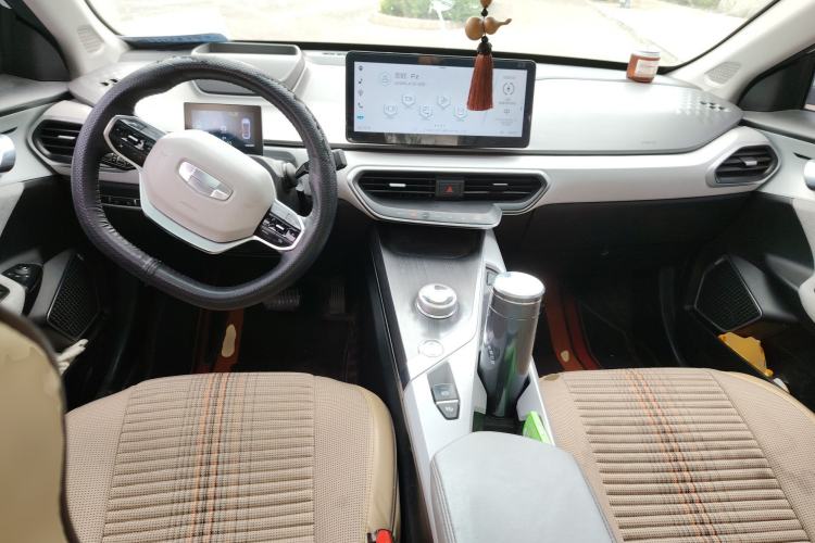 Used Geometry A 2019 High-Performance Standard Range Power Edition Center Console