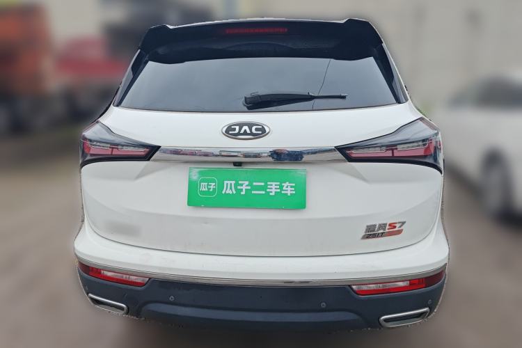 Used JAC Refine S7 2017 1.5T Automatic Luxury Model