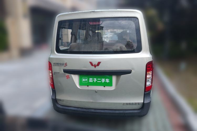 Used Wuling Zhiguang 2015 1.2L S Practical Model LSI Rear