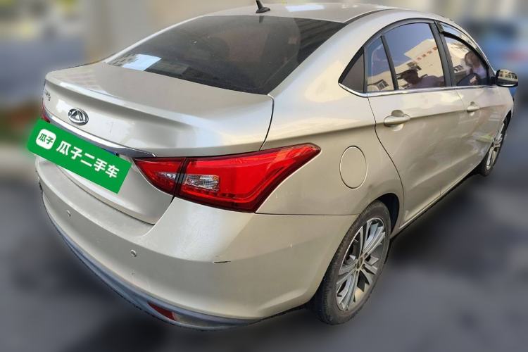 Used Chery Arrizo 5 2017 1.5L CVT Luxury Edition
