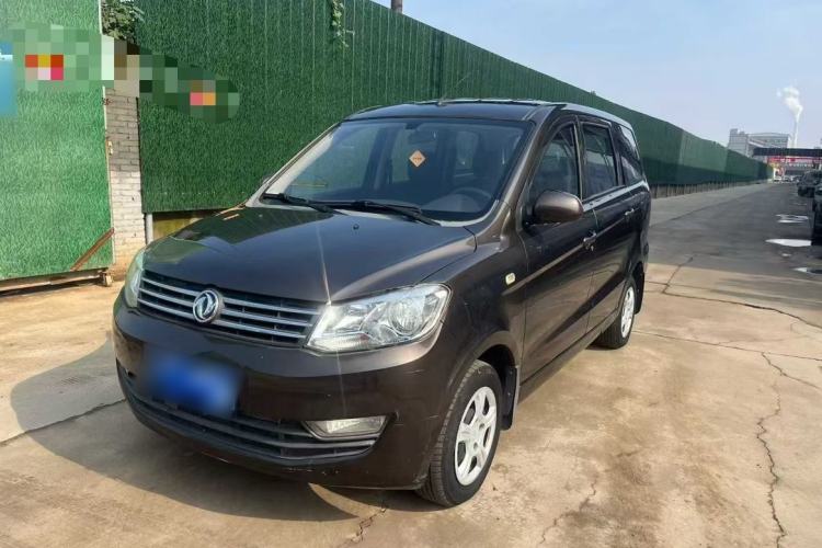 Used Dongfeng Fengon 330 2014 1.5L Manual Utility Version DK15