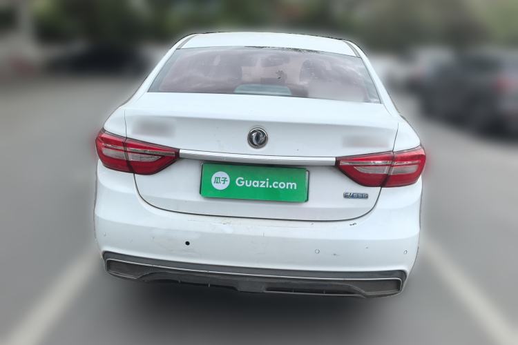 Used FORTHING S50 2021 Operational Type