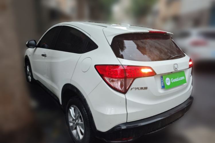 Used Honda Vezel 2017 1.5L CVT 2WD Comfort Model