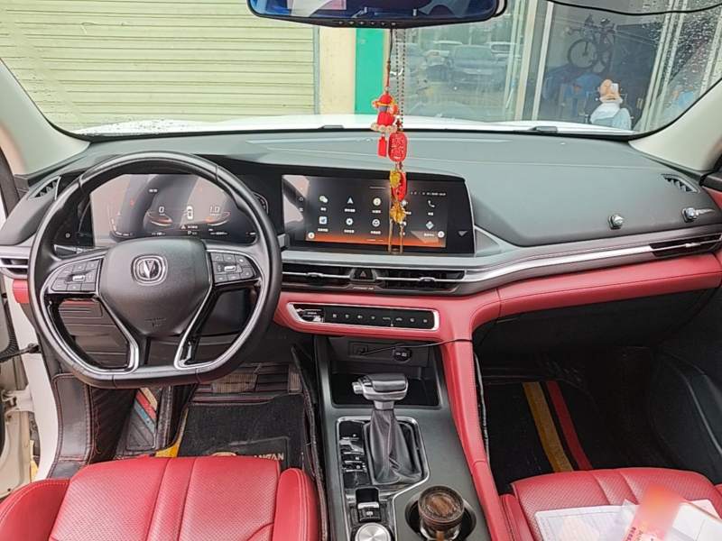 Used CHANGAN CS75 PLUS 2020 1.5T Automatic Luxury Version — 9
