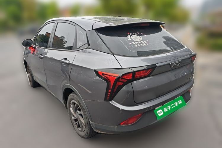 Used NETA V 2021 Standard Range Entertainment Version – Upgraded Model
