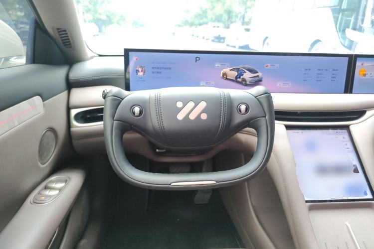 Used IM L6 2025 Ultra Model Steering Wheel