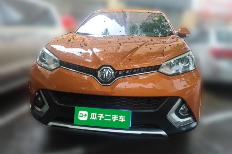 Used MG GS 2015 2.0TGI TST Luxury Edition
