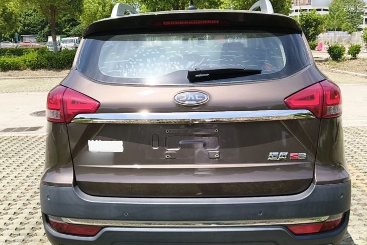 Used JAC Group Refine S3 2017 1.5L Manual Luxury Smart Model
