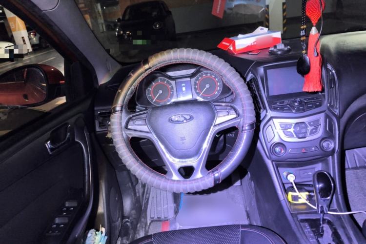 Used Chery Arrizo 5 2016 1.5L CVT Lingrui Edition