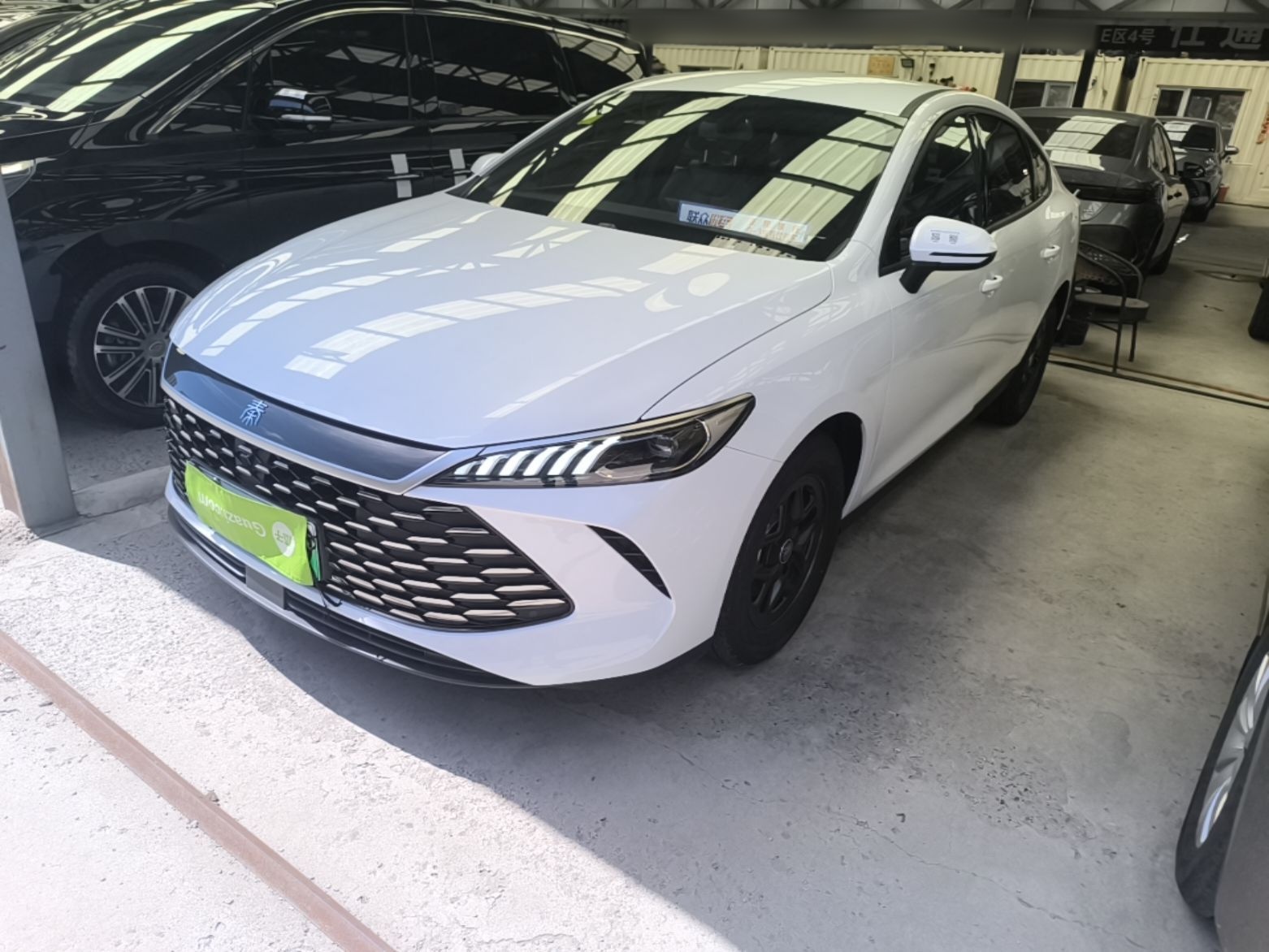 Under Front Bumper