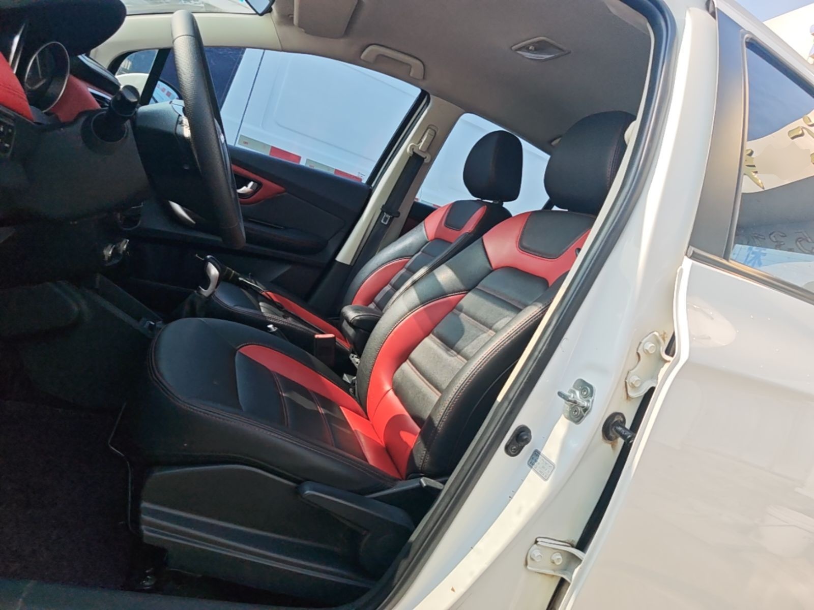 Vordere Reihe im Auto