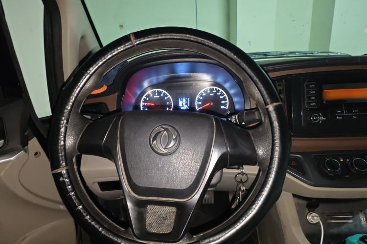 Used FORTHING Lingzhi 2020 M5L 1.6L Utility Model