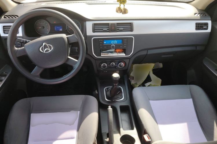 Used CHANGAN KAICHENG Shenqi F30 2018 1.5L Comfort Trim Short Wheelbase DAM15L Center Console
