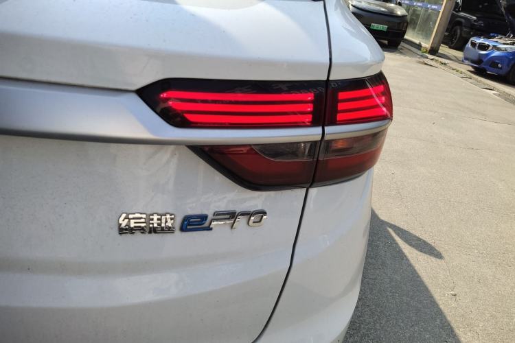 Used Geely Auto Coolray New Energy 2020 1.5T ePro Higher