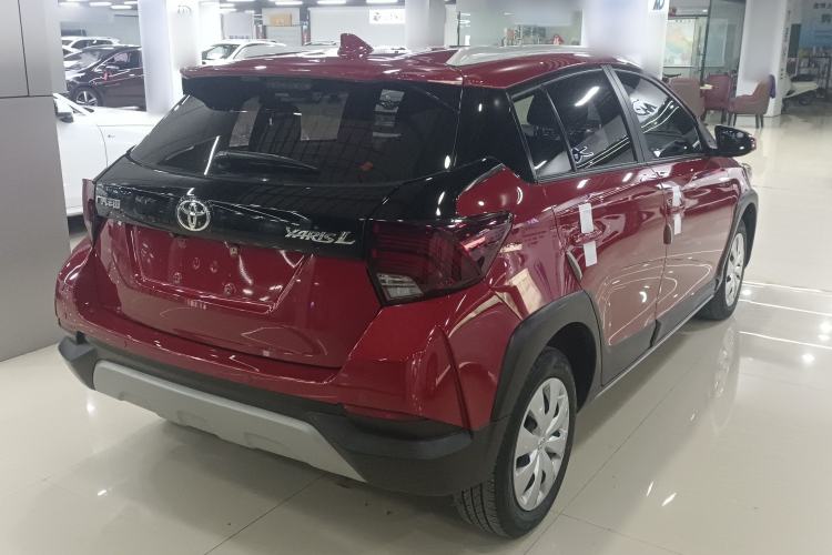 Used Toyota YARiS L Zhi Xuan 2020 X-Trail X 1.5L CVT Leading Edition Rear Right 45 Deg