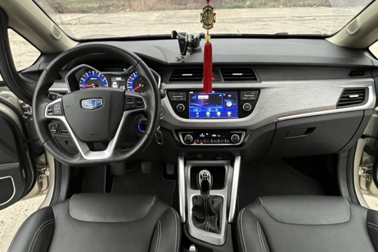 Used Geely Auto Vision X3 2017 1.5L Manual Elite Model