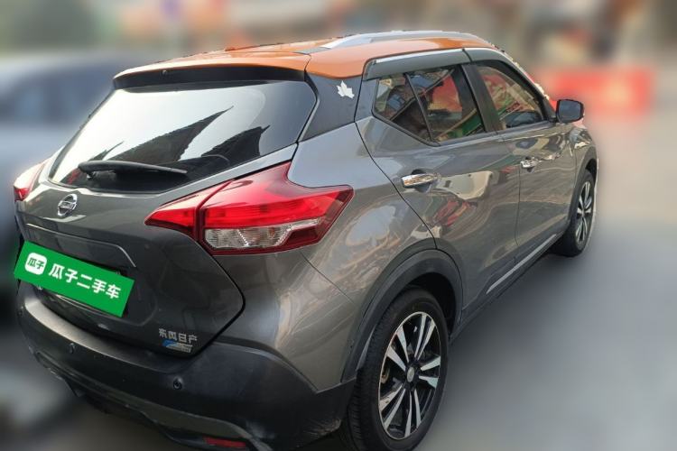 Used Nissan Kicks 2017 1.5L CVT Smart Drive Edition