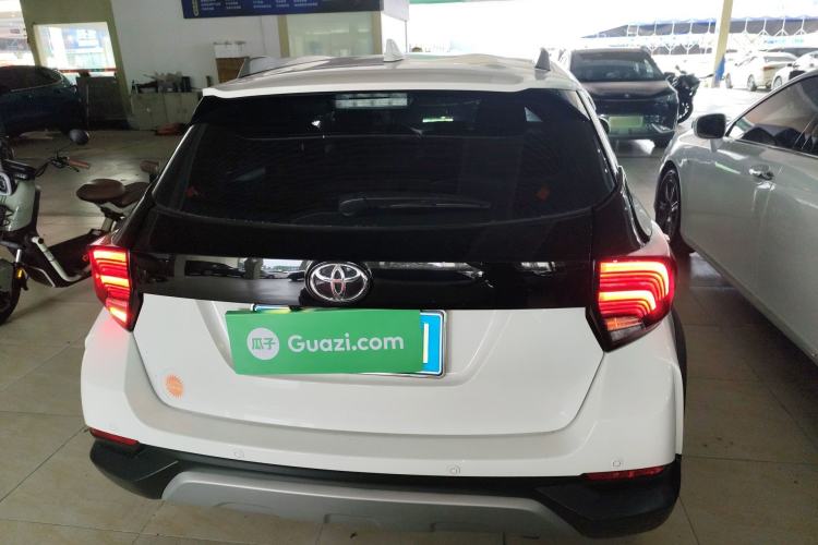 Used Toyota YARiS L Zhi Xuan 2022 X-Trail 1.5L CVT Leading PLUS Edition