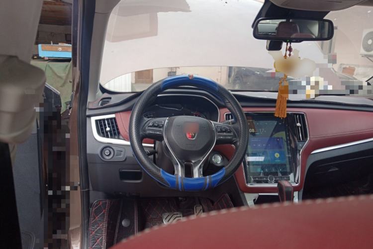 Used Roewe RX5 2016 30T Four-Wheel Drive Automatic Internet Smart Luxury Edition Steering Wheel