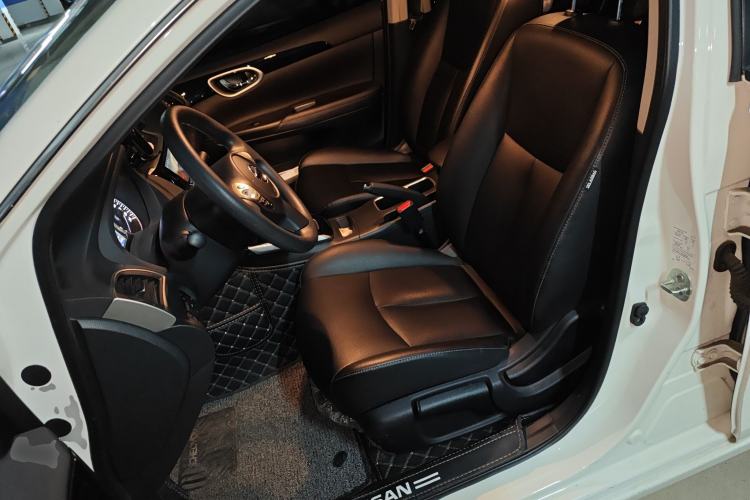 Used Nissan Sylphy 2021 Classic 1.6XL CVT Luxury Edition
