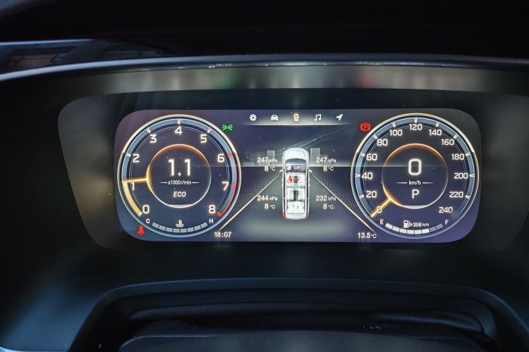 Used GAC Trumpchi M8 2021 Lingxiu Series 390T Ultimate Edition Instrument Cluster