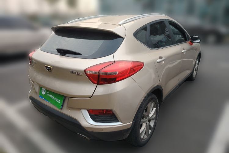 Used Geely Auto Emgrand GS 2016 Elegant Edition 1.3T Automatic LingShang Model
