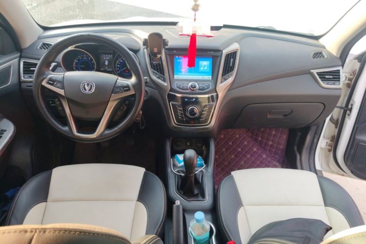 Used CHANGAN CS35 2017 1.6L Manual Luxury Model Center Console