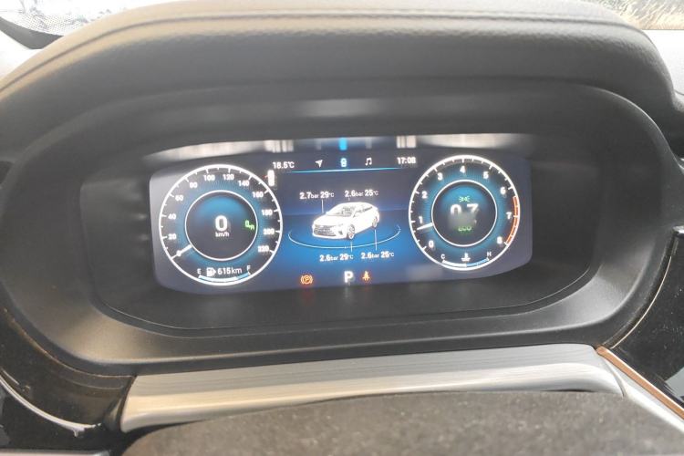 Used Chery Arrizo 5 PLUS 2021 Xiao AI 1.5T CVT ZhiPLUS
