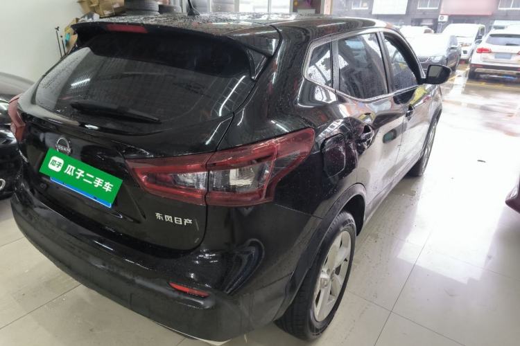 Used Nissan Qashqai 2023 Classic 2.0L CVT XV Comfort Edition Rear Right 45 Deg