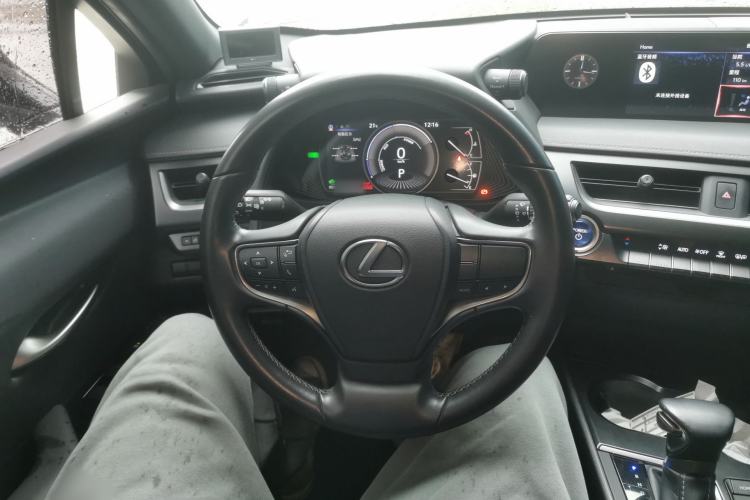 Used Lexus UX 2020 260h Explore-Cool Edition
