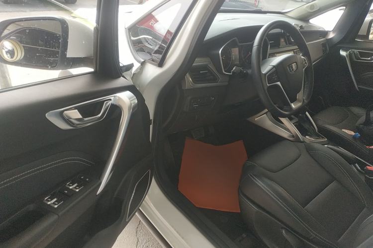 Used Geely Auto Vision X3 2017 1.5L Automatic Luxury Model
