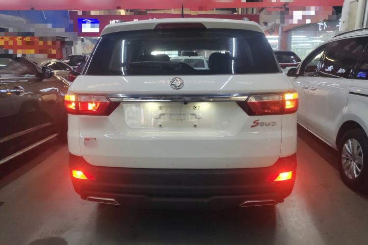 Used Dongfeng Fengon S560 2021 1.5T CVT Elite Version