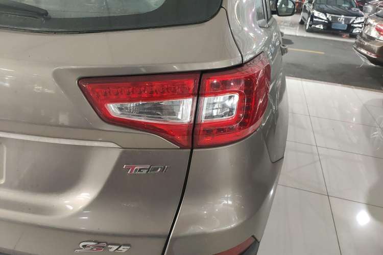 Used Changan CS75 2017 Shangkui Edition 1.5T Automatic Fengxiang Model