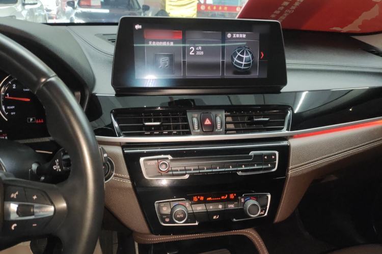 Used BMW X2 2022 sDrive25i M Sport Package
