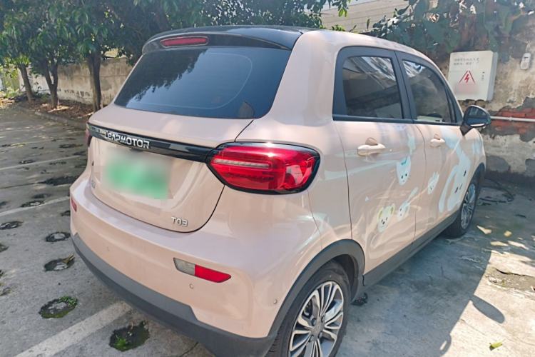 Used Leapmotor T03 2021 400 Luxury Edition Rear Right 45 Deg