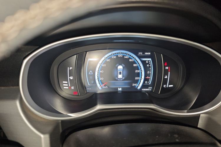 Used Geely Auto Emgrand X7 Sport 2016 2.0L Manual Smart Connect Version