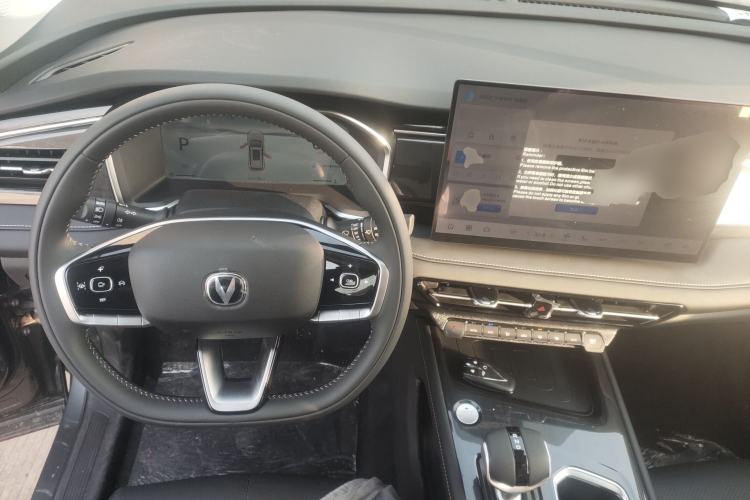 Used Changan CS75 2026 Model PRO 1.5T DCT Prestige 7-Seater