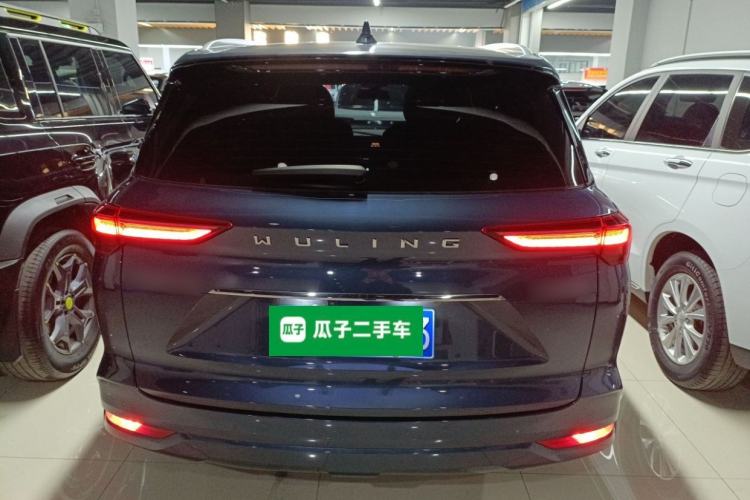 Used Wuling Victory 2020 1.5T CVT Flagship Edition
