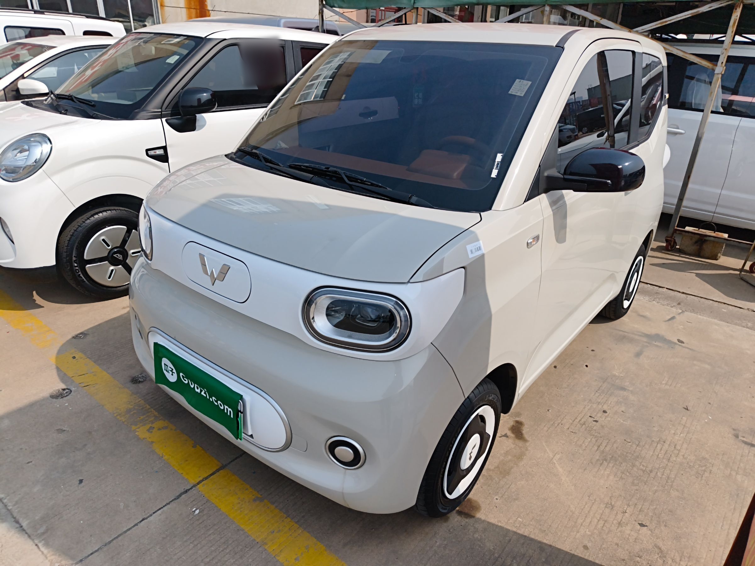 Parte inferior delantera