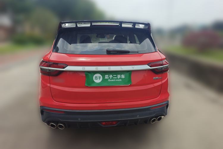 Used Geely Auto Coolray 2020 PRO 260T DCT Battle Rear