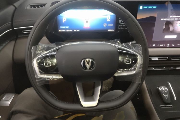 Used CHANGAN CS55PLUS PHEV 2026 Model, Smart New Blue Whale 125km Zhiyue Version
