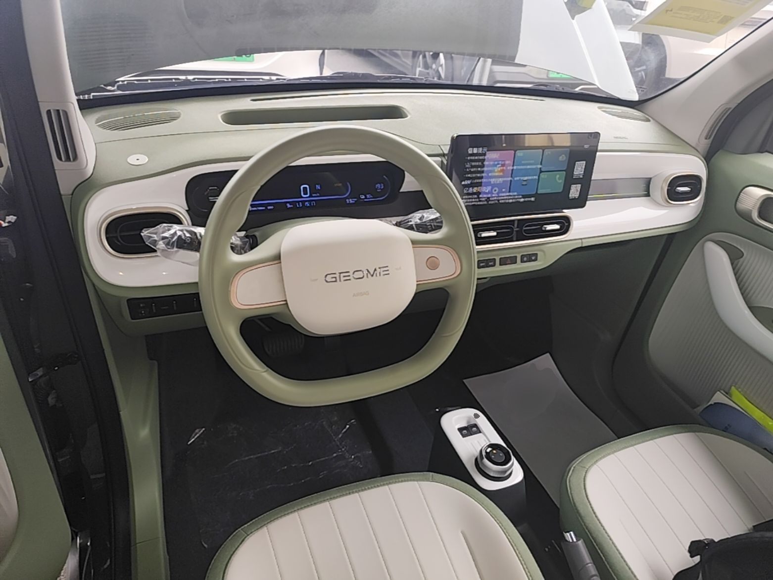 Geely Galaxy Panda 2025 210km Panda Rider — снимка 12