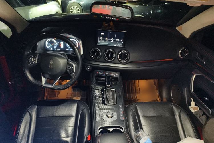 Used Wey VV5 2017 2.0T Flagship Edition Center Console