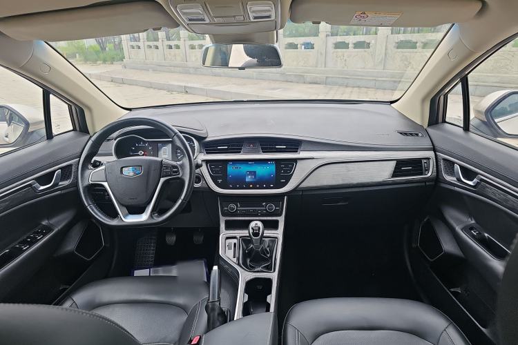 Used Geely Auto Emgrand GS 2018 Elegant Edition 1.8L Manual LingShang Model Center Console