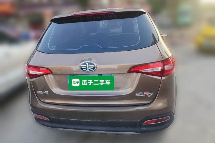 Used FAW Senya R7 2016 1.6L Automatic Luxury Model
