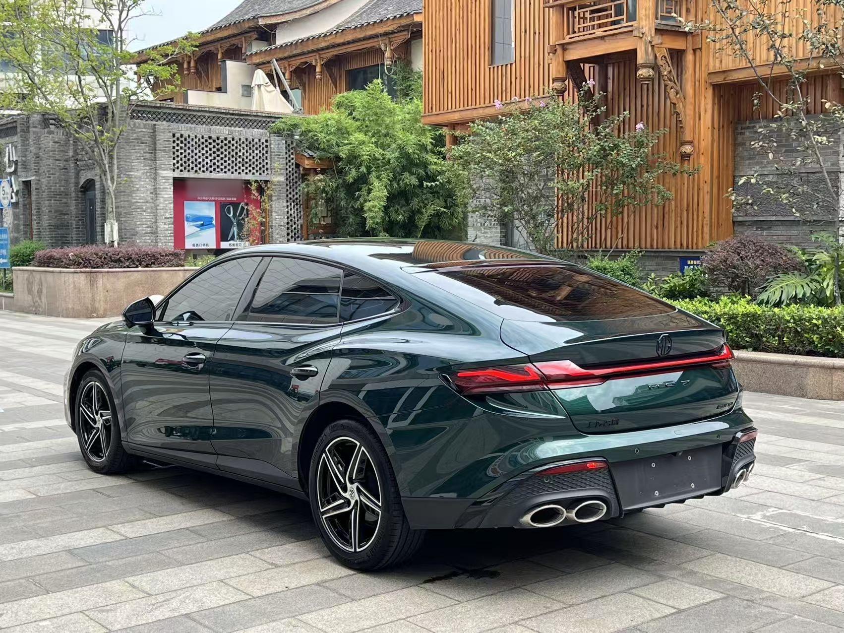 MG 7 2023 1.5T DCT Luxurious Supreme Edition — снимка 4